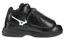Mizuno umpire plate deals shoes